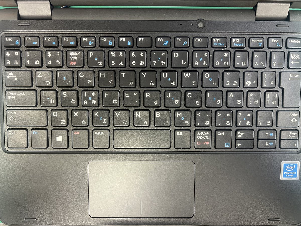 生徒のイタズラ。勘弁してくれw