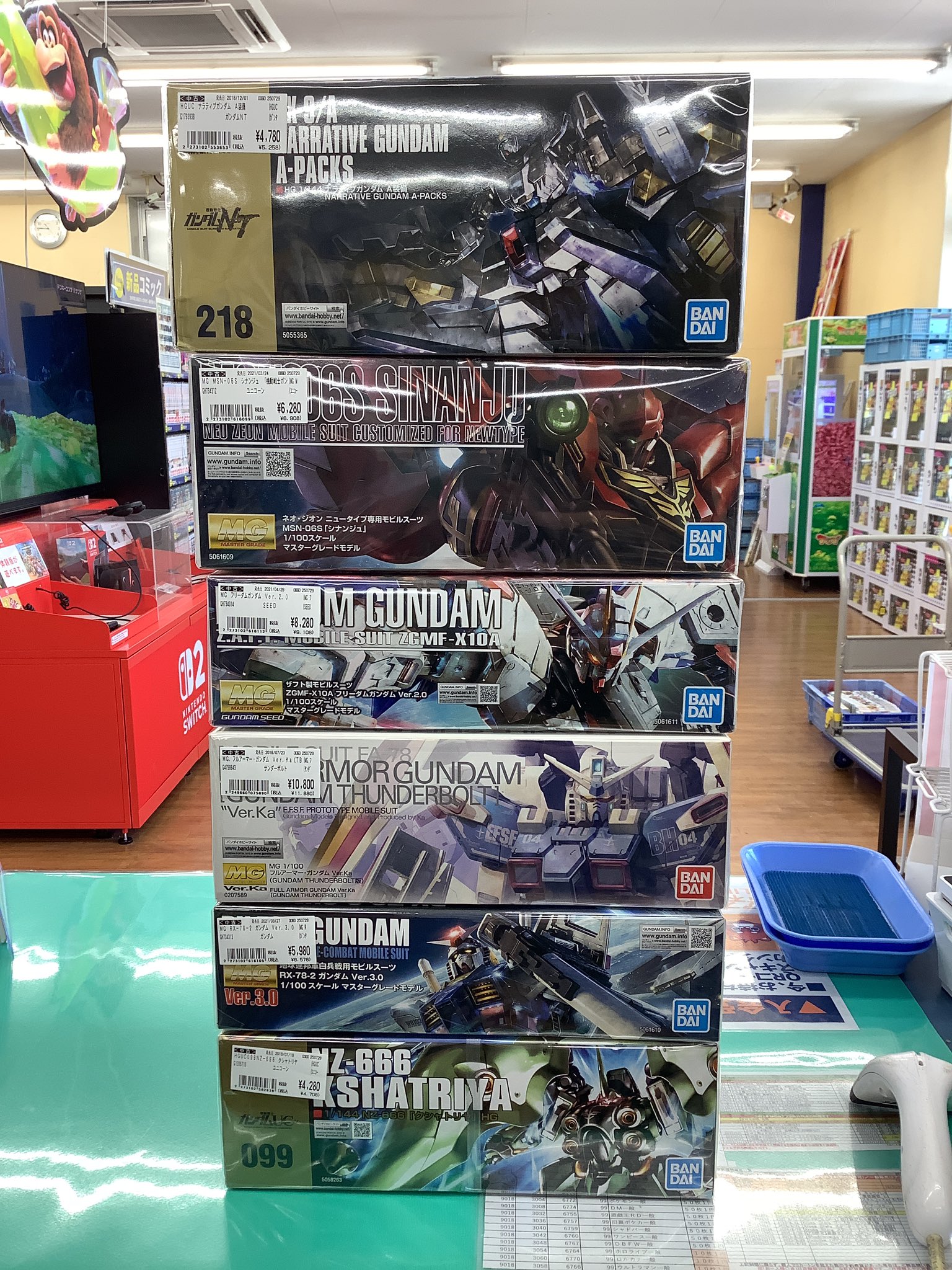 ガンプラまとめ売り（MG1 RG1HG1） ガンプラまとめ売り（MG1 RG1HG1） - メルカリ