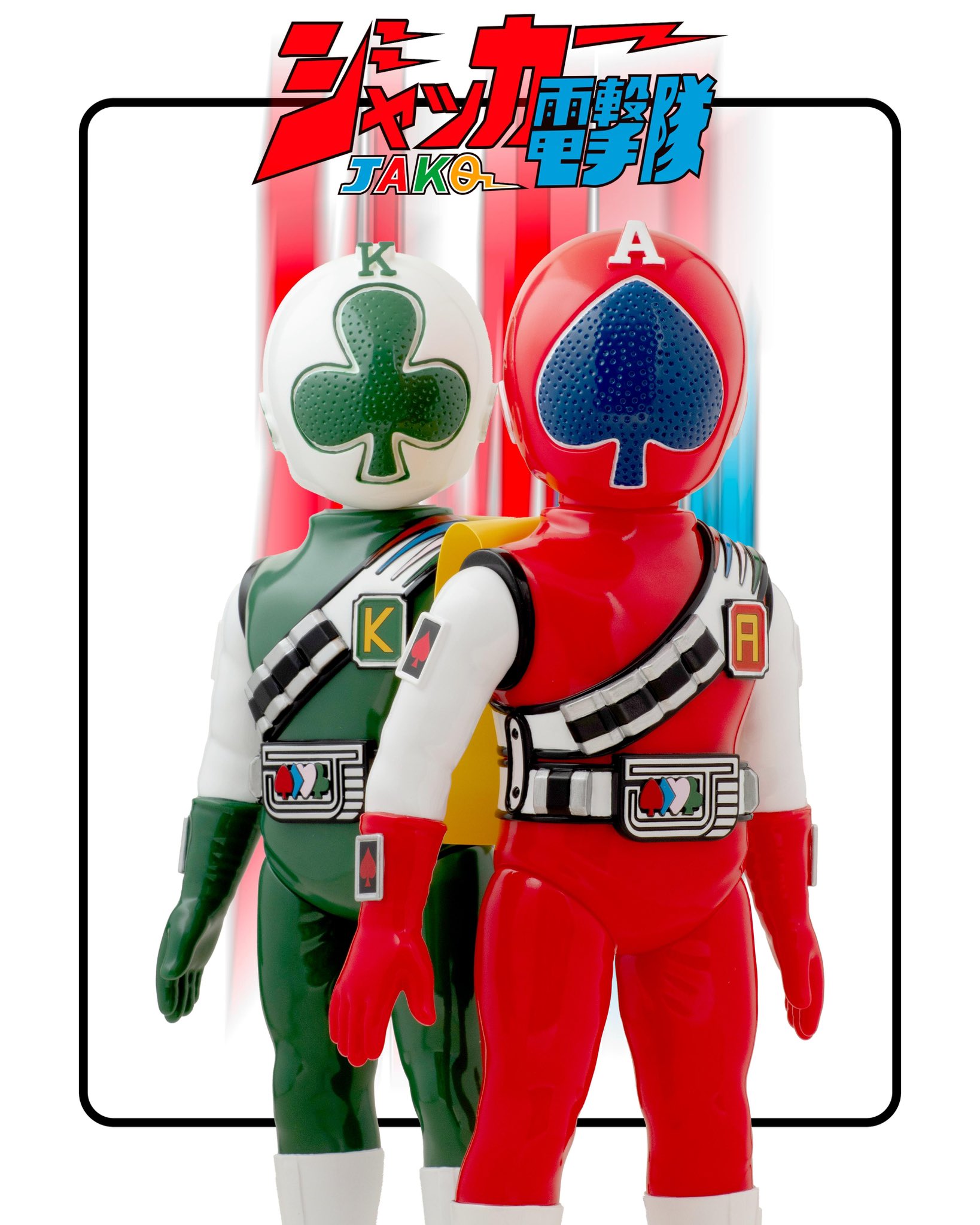KAIJU ONE　THE CHEMIST　ソフビ　未開封 近日公開 :- WF2024 冬 11 Feb 2024 Booth# 4-07-05 Big Scale