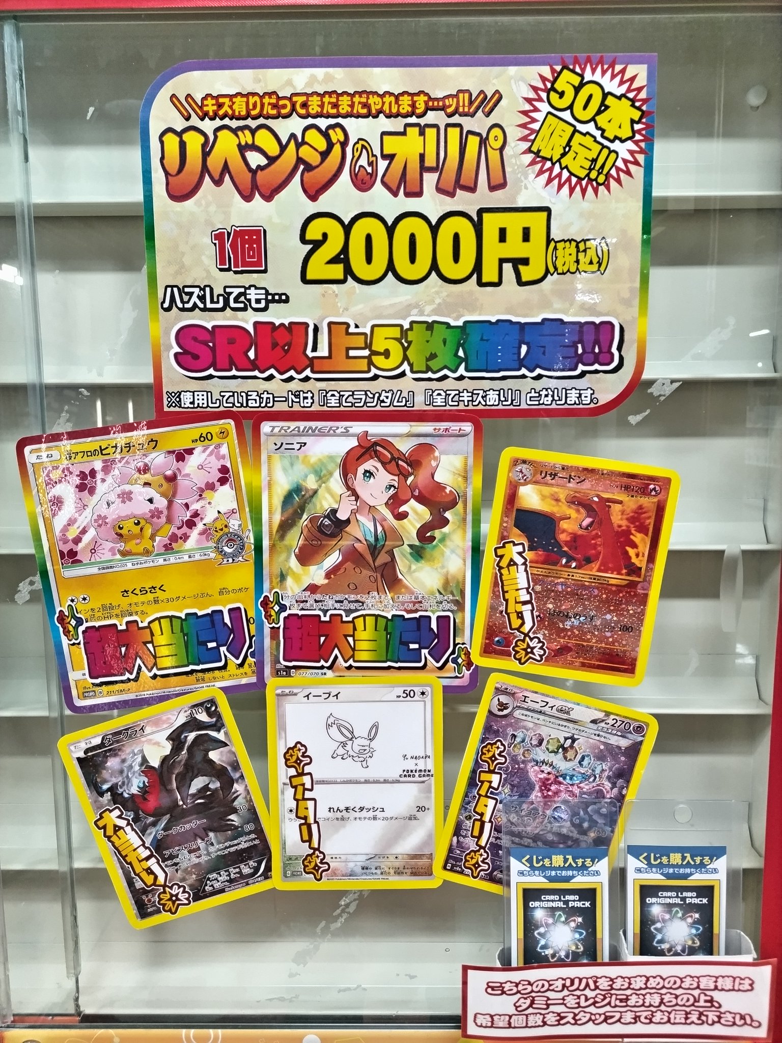 最終値下げ！【ほぼ完売品】【バラ売り可】マルベリコリングまとめ売り【匿名配送】 最終値下げ！【ほぼ完売品】【バラ売り可】マルベリコリング