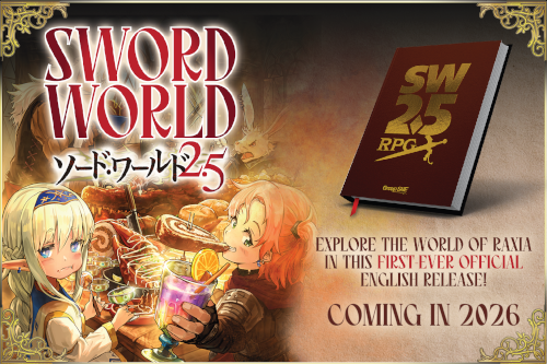 お知らせ】 『英語版ソード・ワールド2.5』クラウドファンディング