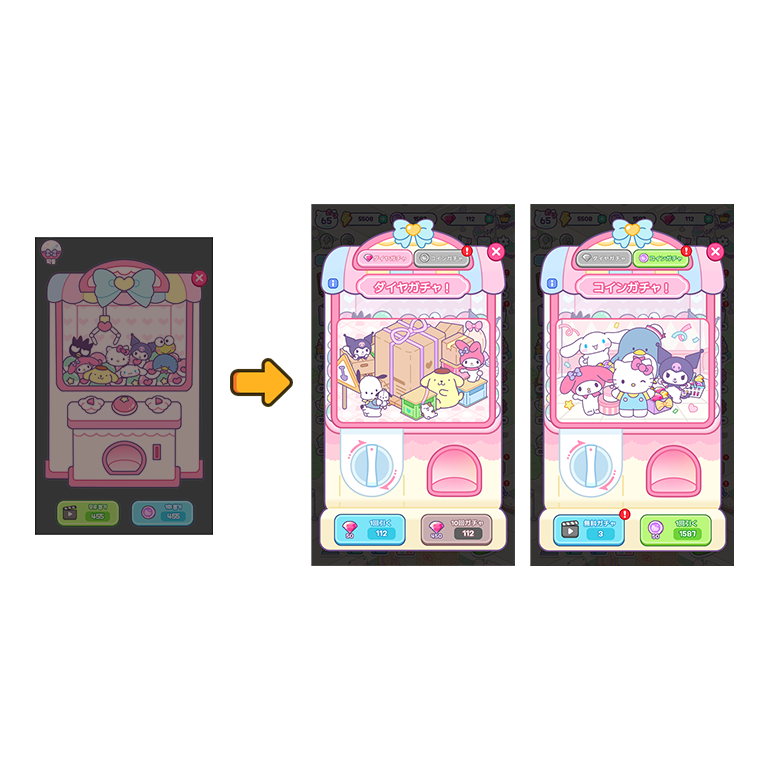 ハローキティマイ·ドリーム·ストア【公式】 tweet media