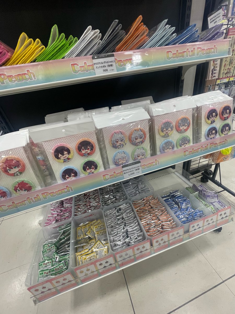 HMVイオンモール岡崎 on X