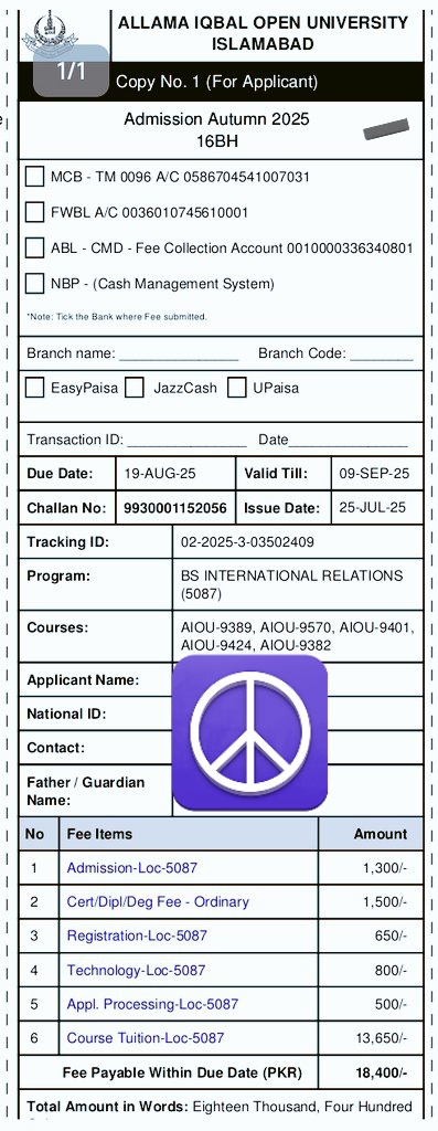 Assalamu Alaikum Donor's 
📚 Help an Orphan Girl Continue Her Education 🎓

A Bright and Determined Orphan Girl, has been accepted into the BS International Relations Program at Allama Iqbal Open University. But she’s at risk of Losing her Admission due to Financial Constraints👇