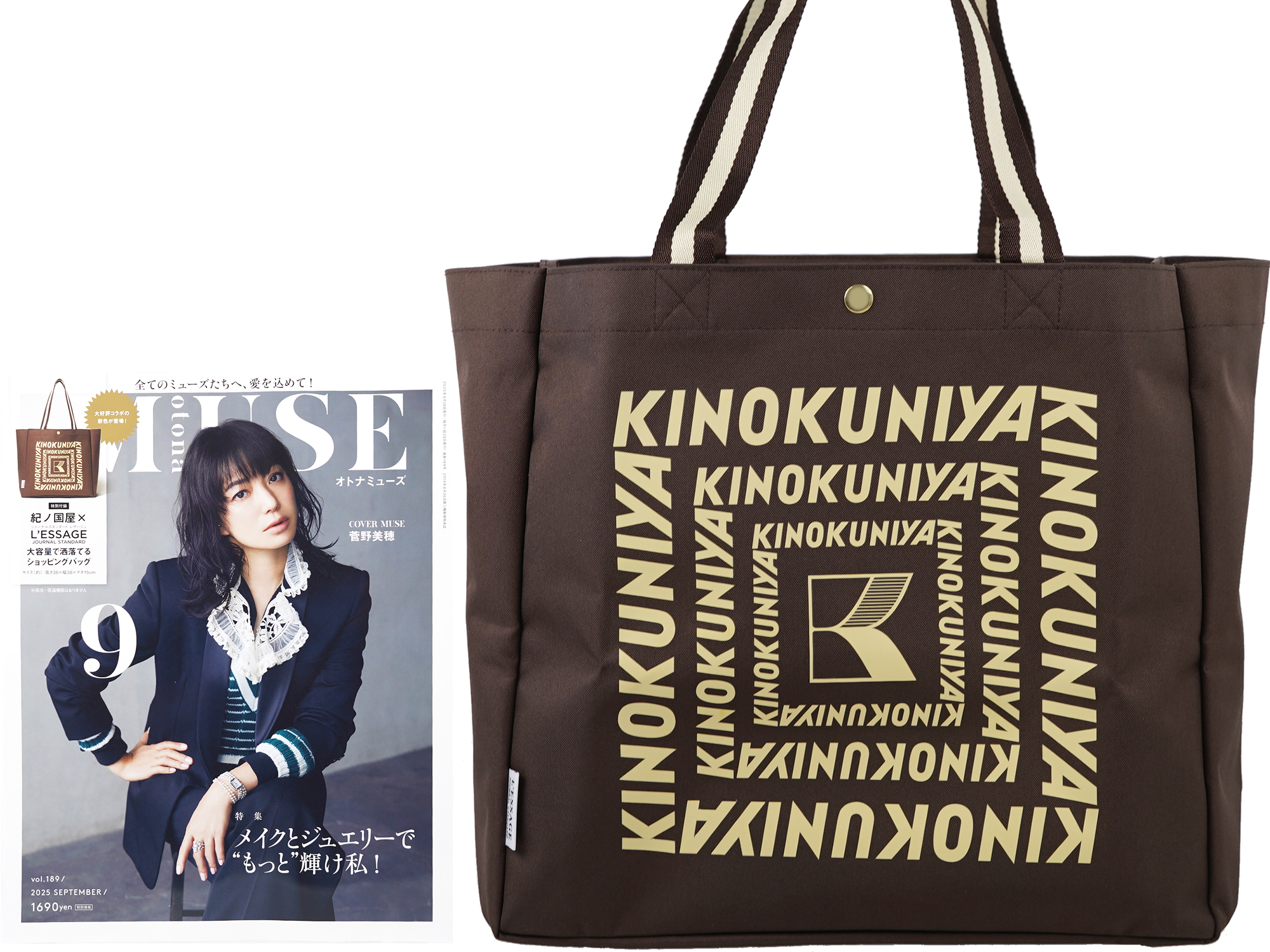 【otona MUSE掲載】ALAIA◆テケル ミディアム キャンバスバッグ otona MUSE掲載】ALAIA◇テケル ミディアム キャンバスバッグ