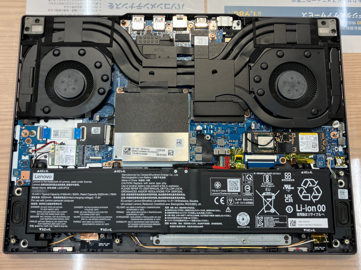 最近暑い日が続きますね☀️
PCが熱い、動作が重いと感じたら要注意！😵
#デジタルドック福山ココローズ店 がゲーミングノートPC Legionの内部クリーニング事例をご紹介します。
定期的なケアで快適に！✨
digital-doc.jp/blog/20250728_…
#ゲーミングノート #PC掃除 #ホコリ対策 #暑さ対策 #パソコン寿命