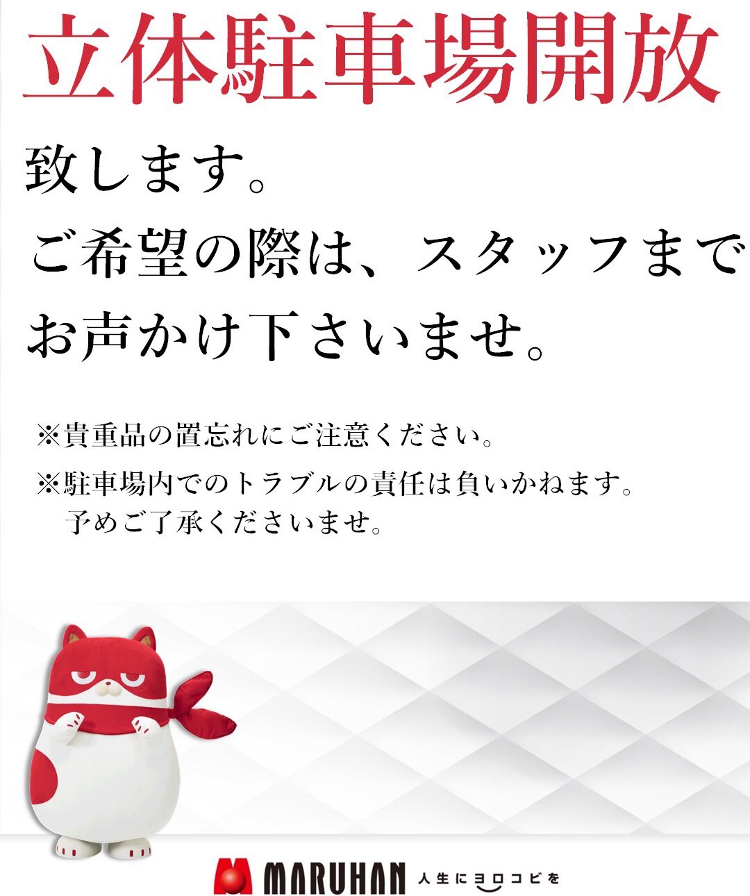 極美品です当たった時にすぐに特別なケースに保管して入れているので汚れや傷なしです 4901770142883_49ca5e2575b68274