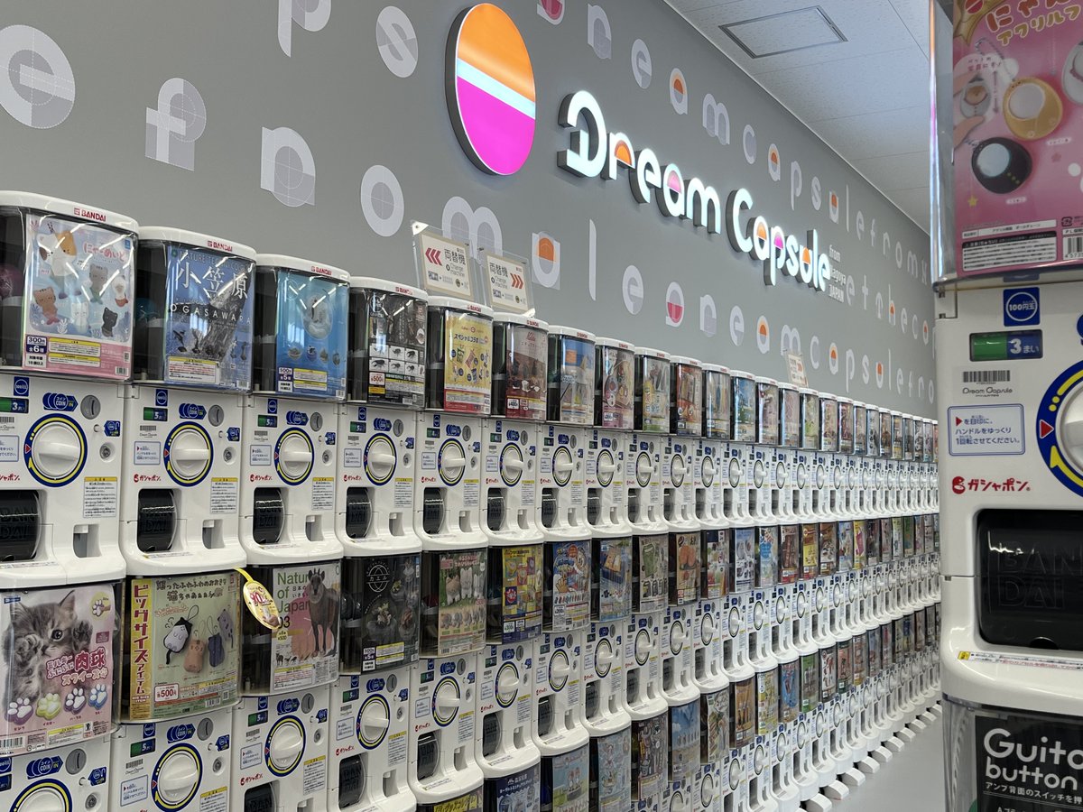 ひでかず様ドリーム 他の方購入不可 ドリームトミカ 藤子・F・不二雄生誕90周年記念コレクション | 玩具