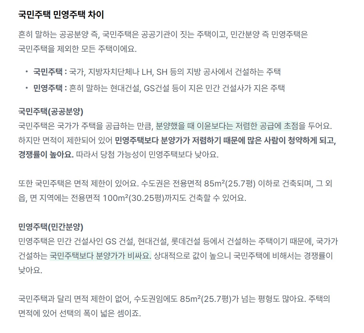 서편 tweet media