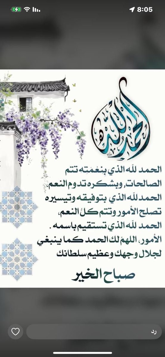 💙 أبو ياسر 70 💙 (@abuyaser0001) on Twitter photo 
