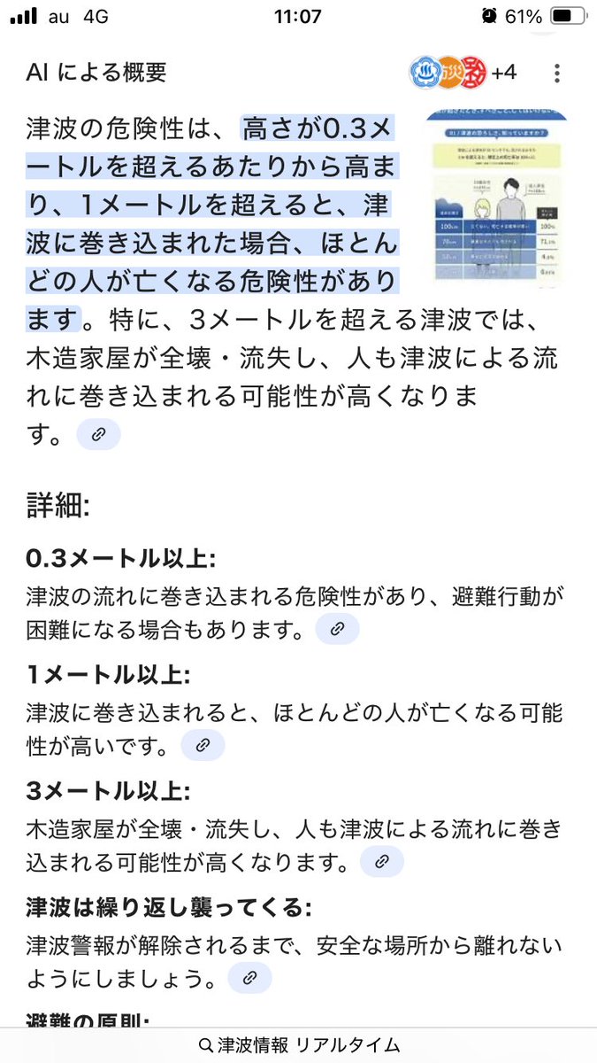 ぶーちゃんねる (@haya_buchan) / X