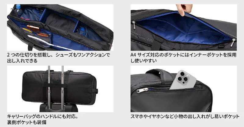 バドミントン ミズノバッグ ミズノバドミントン على X: 