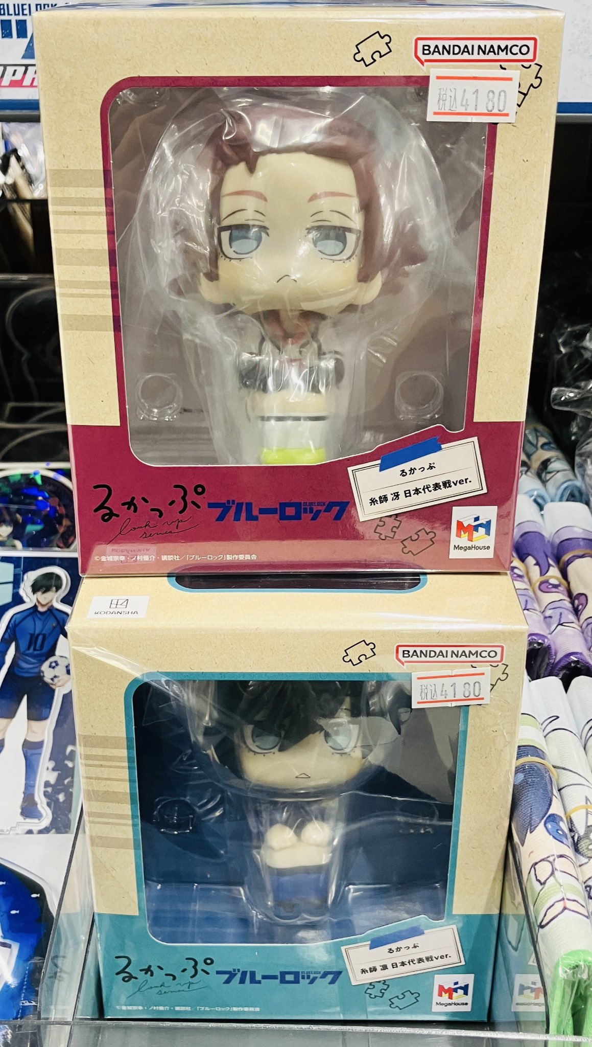 イケプリ♡ブルーロック ♡4点セット♡ ブルーロック イケプリ サンシャインシティプリンスホテル