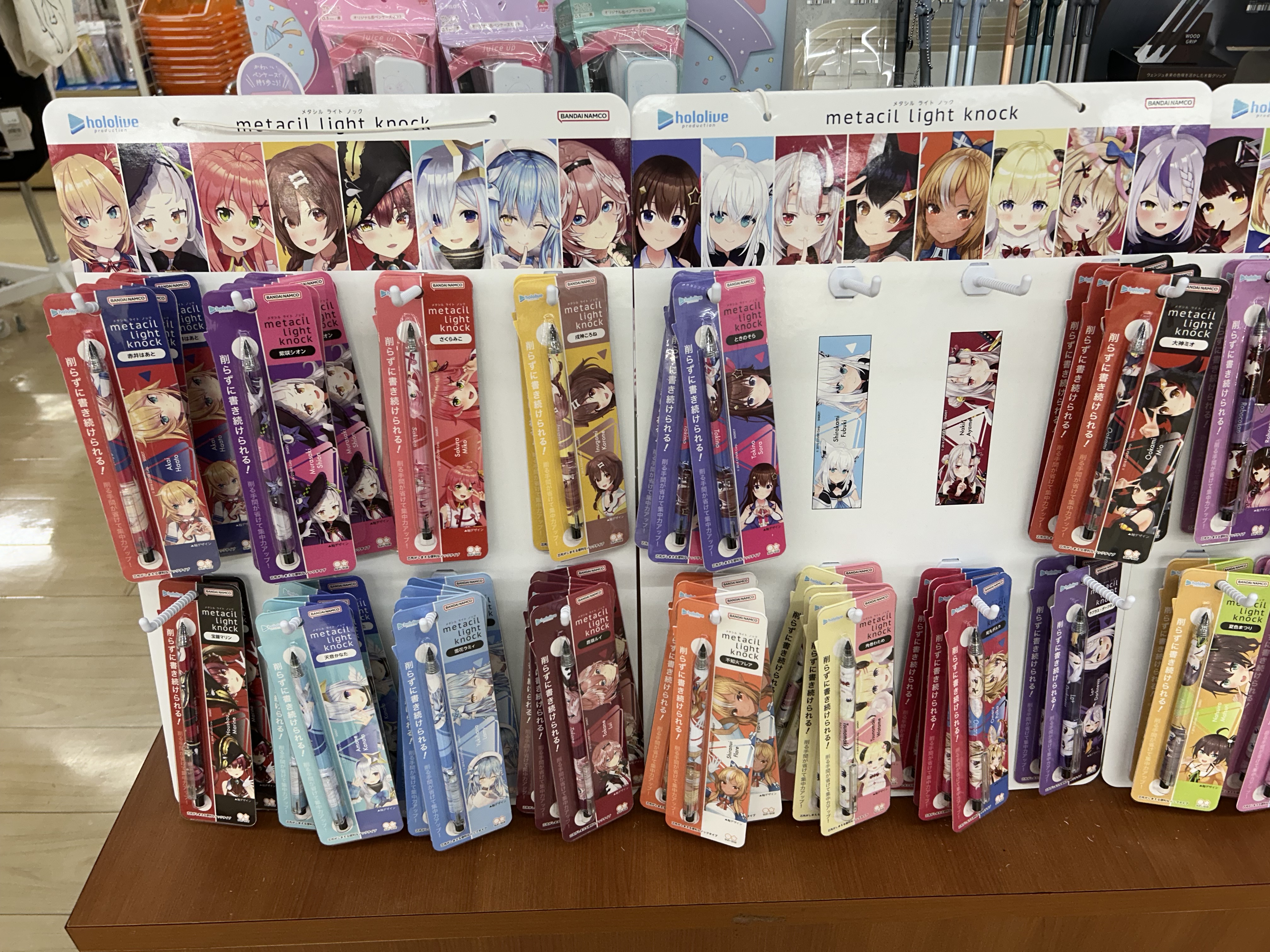 アシーネ麻生店 未来屋書店 on X: 