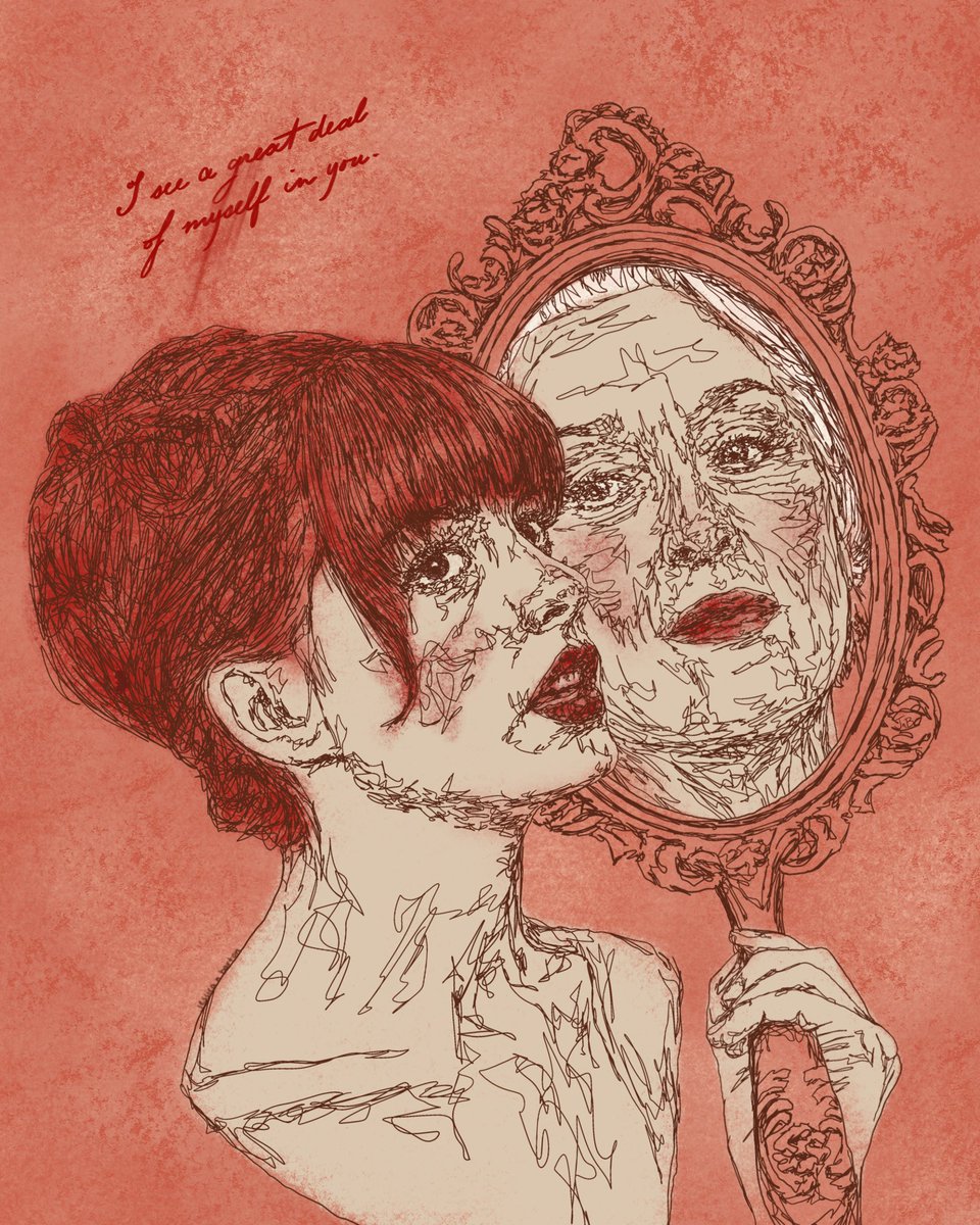 everybody wants to be us