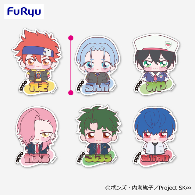 潤虎（うるとら） (@ultrasou_skpd) / X