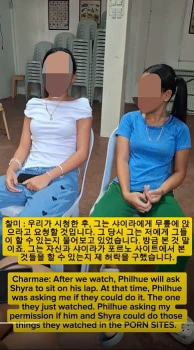 A 55-year-old Korean man who impregnated a 13-year-old Filipino girl, causing her to give birth at the age of 14, claims that it was “the fruit of love.”
According to the children's testimony, he also watched porn in front of children and instructed them to imitate it.