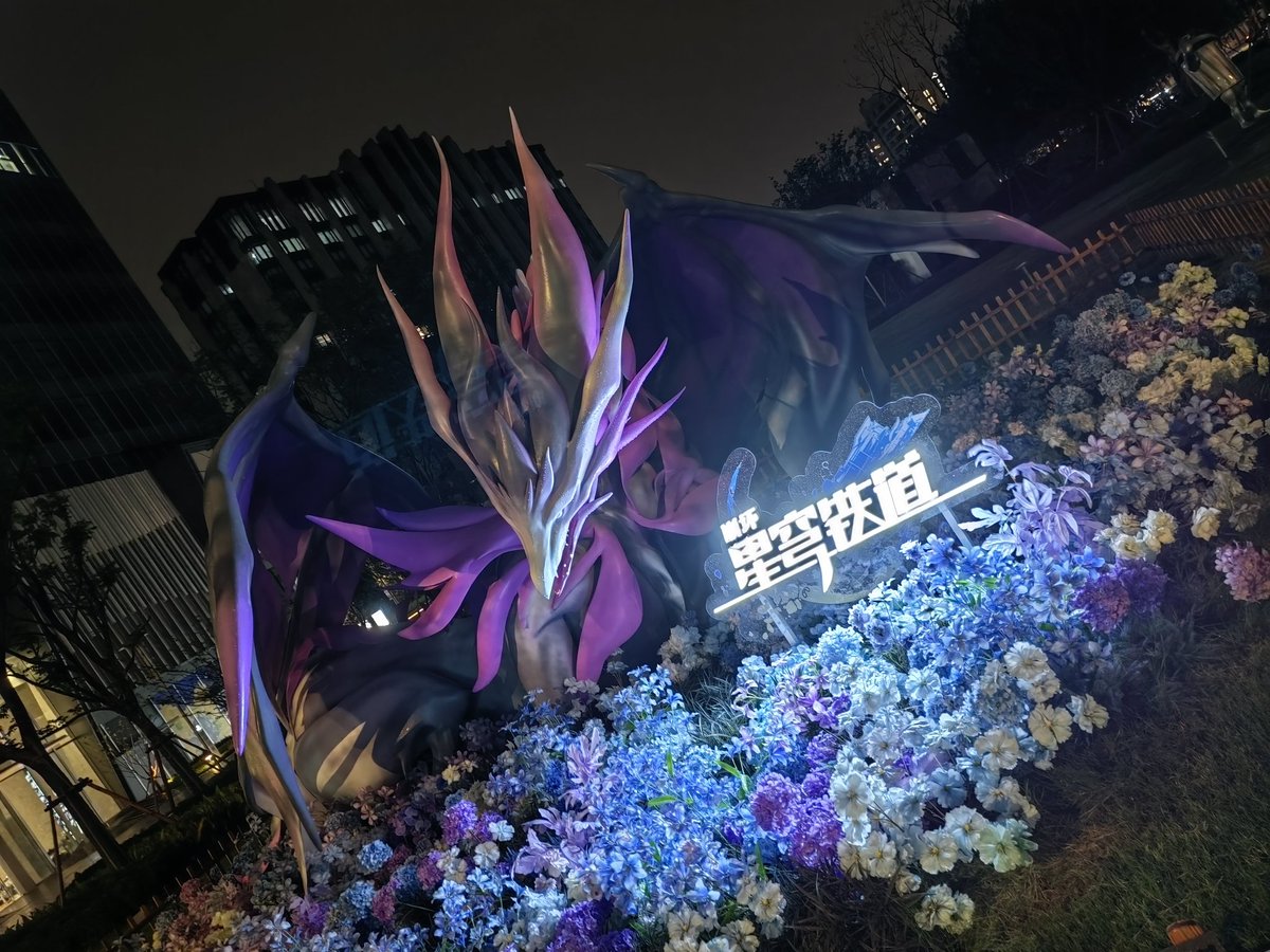 加冰 tweet media