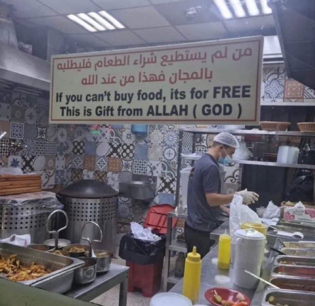 Halal Nation ☪︎ tweet media