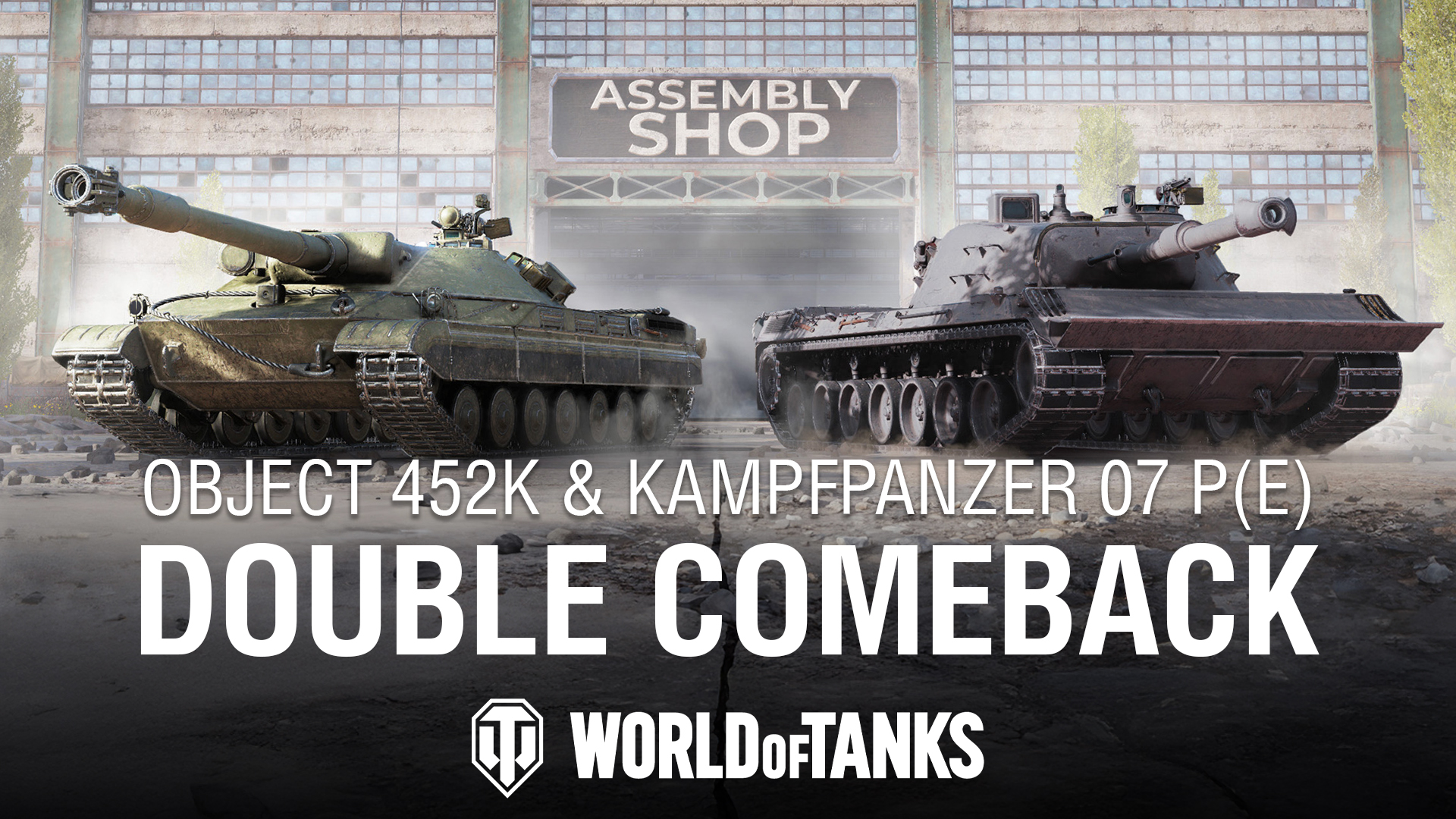 記述の戦場 World of Tanks ワールドオブタンクス on X: 