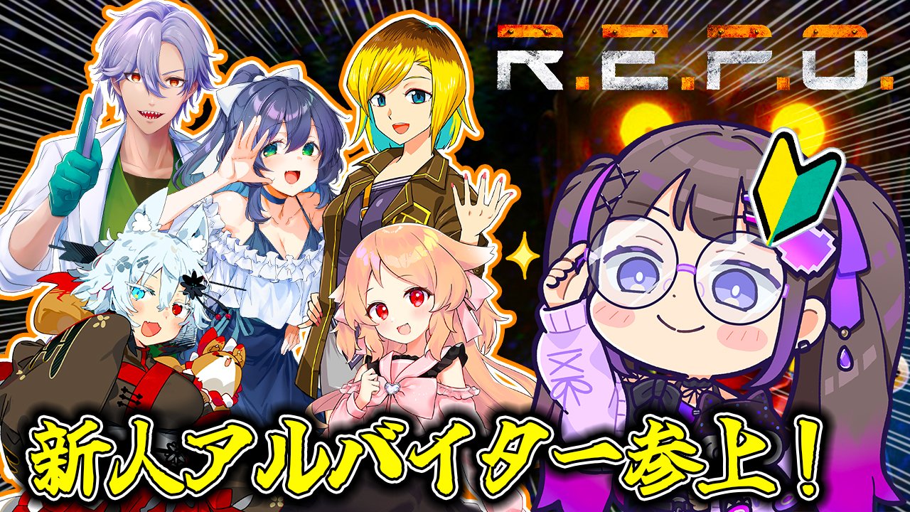 チロルさんページ にじさんじBOX（セレじょ） | チロルチョコ株式会社