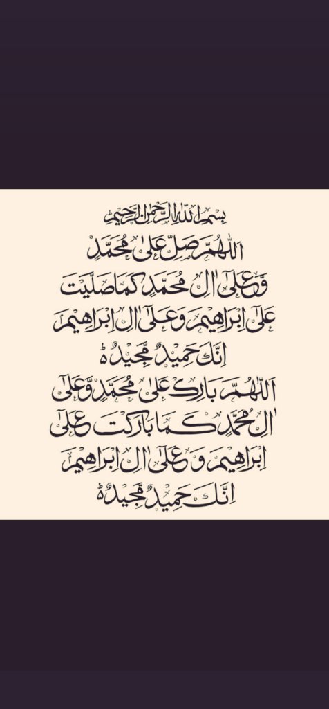 السلام وعلیکم رحمۃاللہ وبرکاتہ

القرآن❤
ترجمہ👇

اور جن لوگوں نے ہماری آیتوں کو جھٹلایا ہے وہ اندھیروں میں بھٹکتے بھٹکتے بہرے اور گونگے ہوچکے ہیں۔اللہ جسے چاہتا ہے، (اس کی ہٹ دھرمی کی وجہ سے) گمراہی میں ڈال دیتا ہے، اور جسے چاہتا ہے، سیدھی راہ پر لگادیتاہے۔

سورۃ الانعام، ۳۹