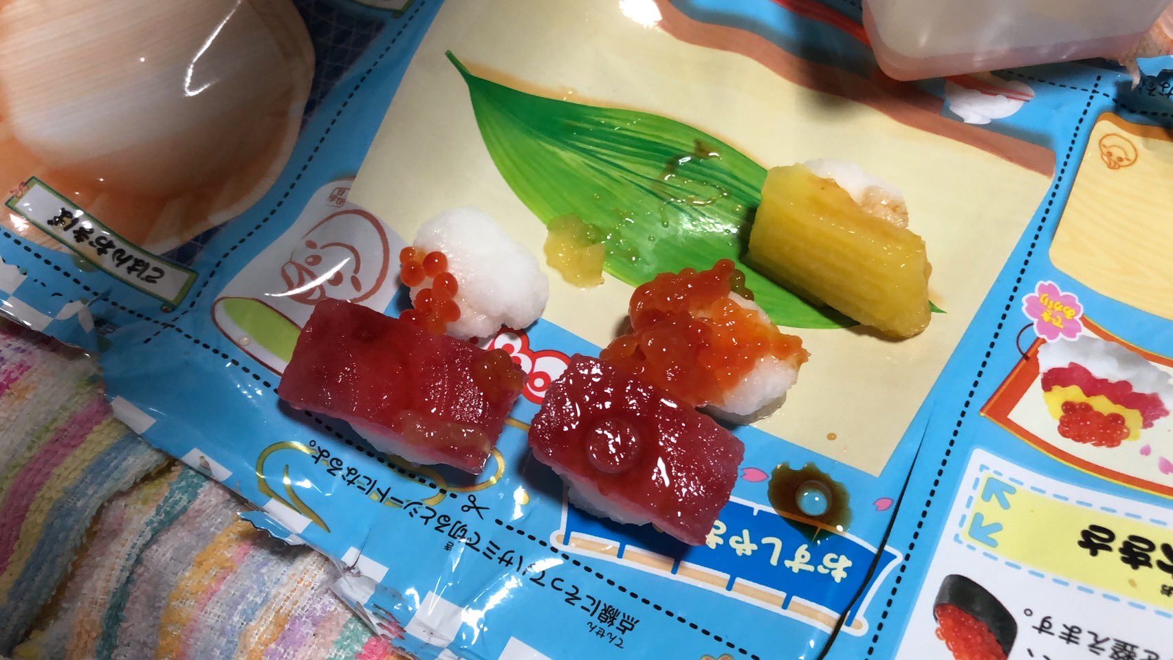 かるちぇの紅茶様♡ありがとうございます♡ 楽天市場】感謝（紅茶｜茶葉・ティーバッグ）：お茶・紅茶<水