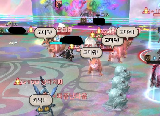 SATtang_FF14's tweet photo. https://t.co/8Xcq3ZsaX6