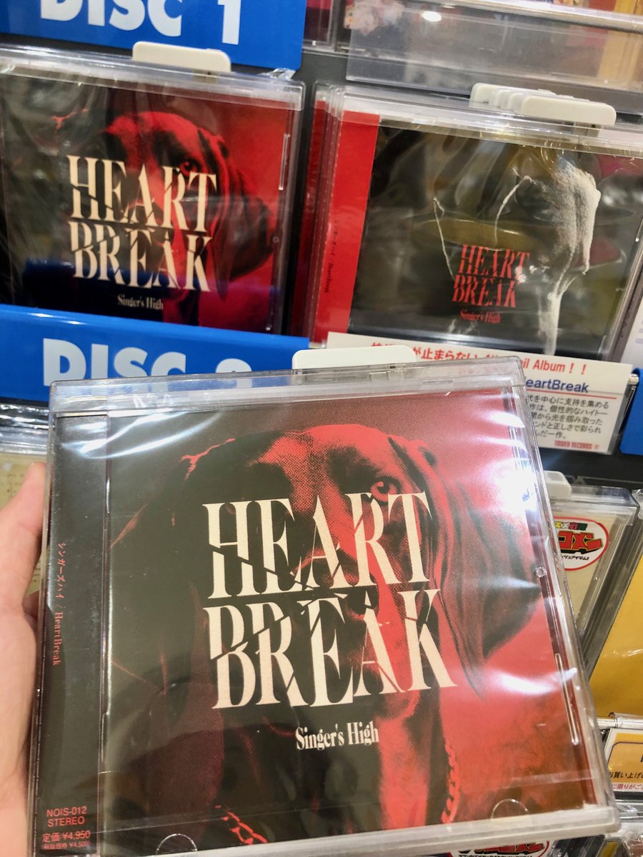 .*様 アルバムセット シンガーズハイ