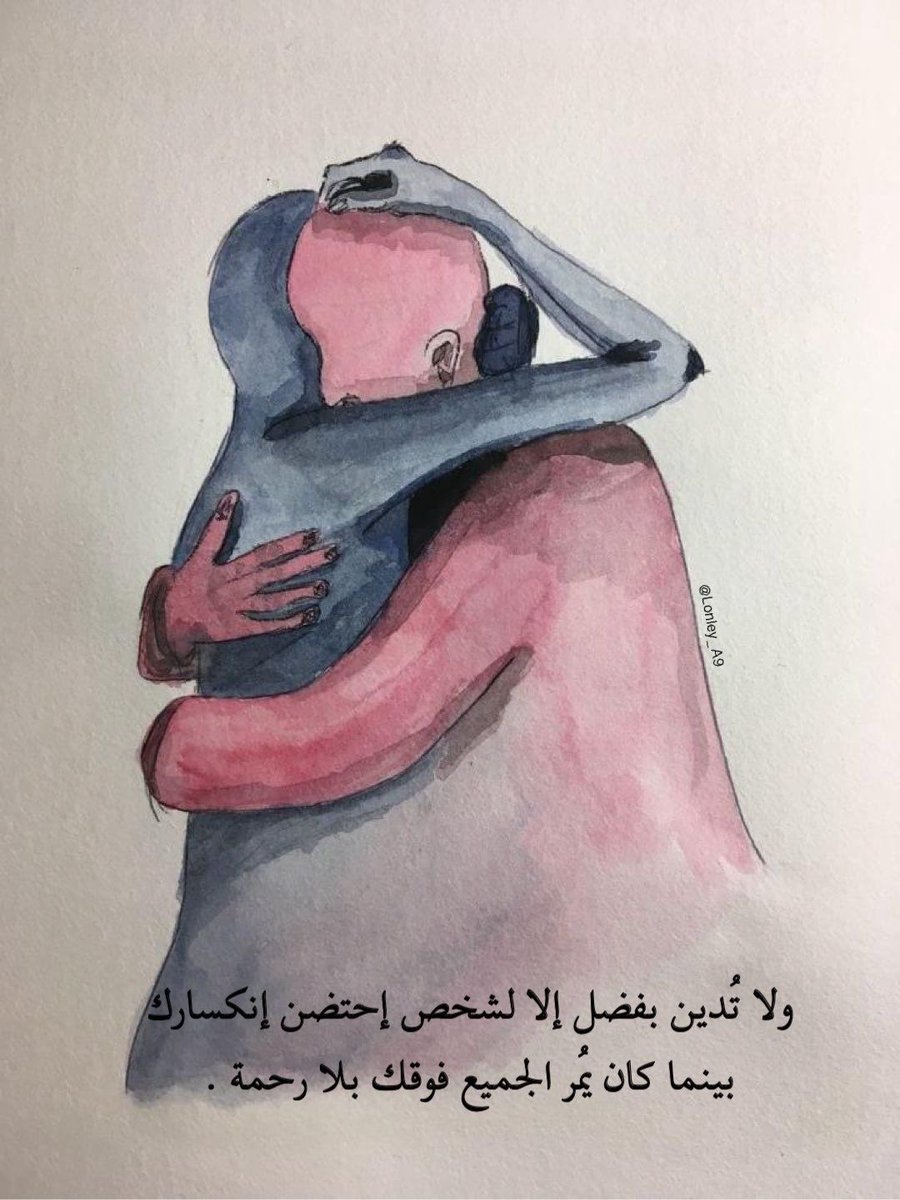 #صباح_الخير