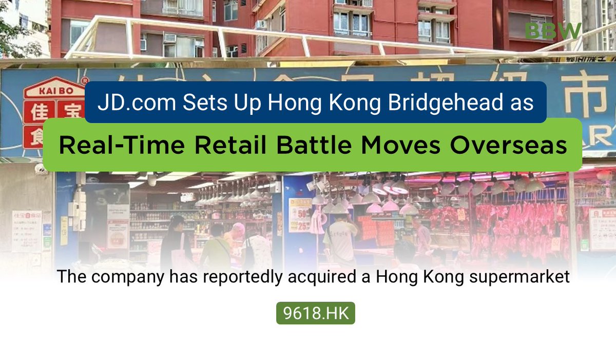 The e-commerce giant has reportedly purchased Hong Kong grocery chain Kai Bo, aiming to bring its integrated retailing model to the city’s local market thebambooworks.com/jd-com-sets-up…