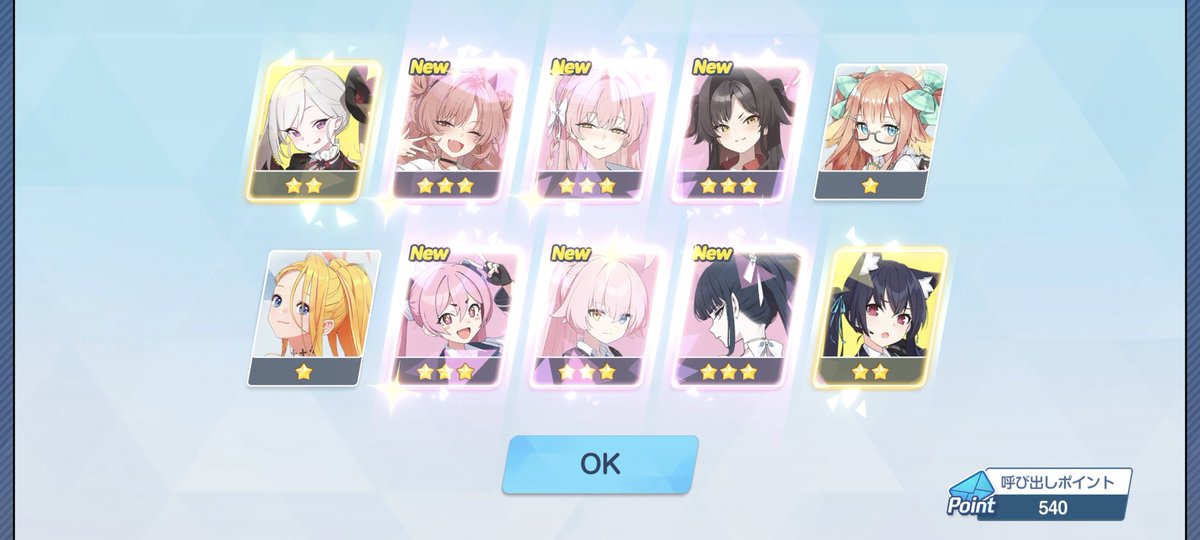 ！？！？！？！？！？！？！？