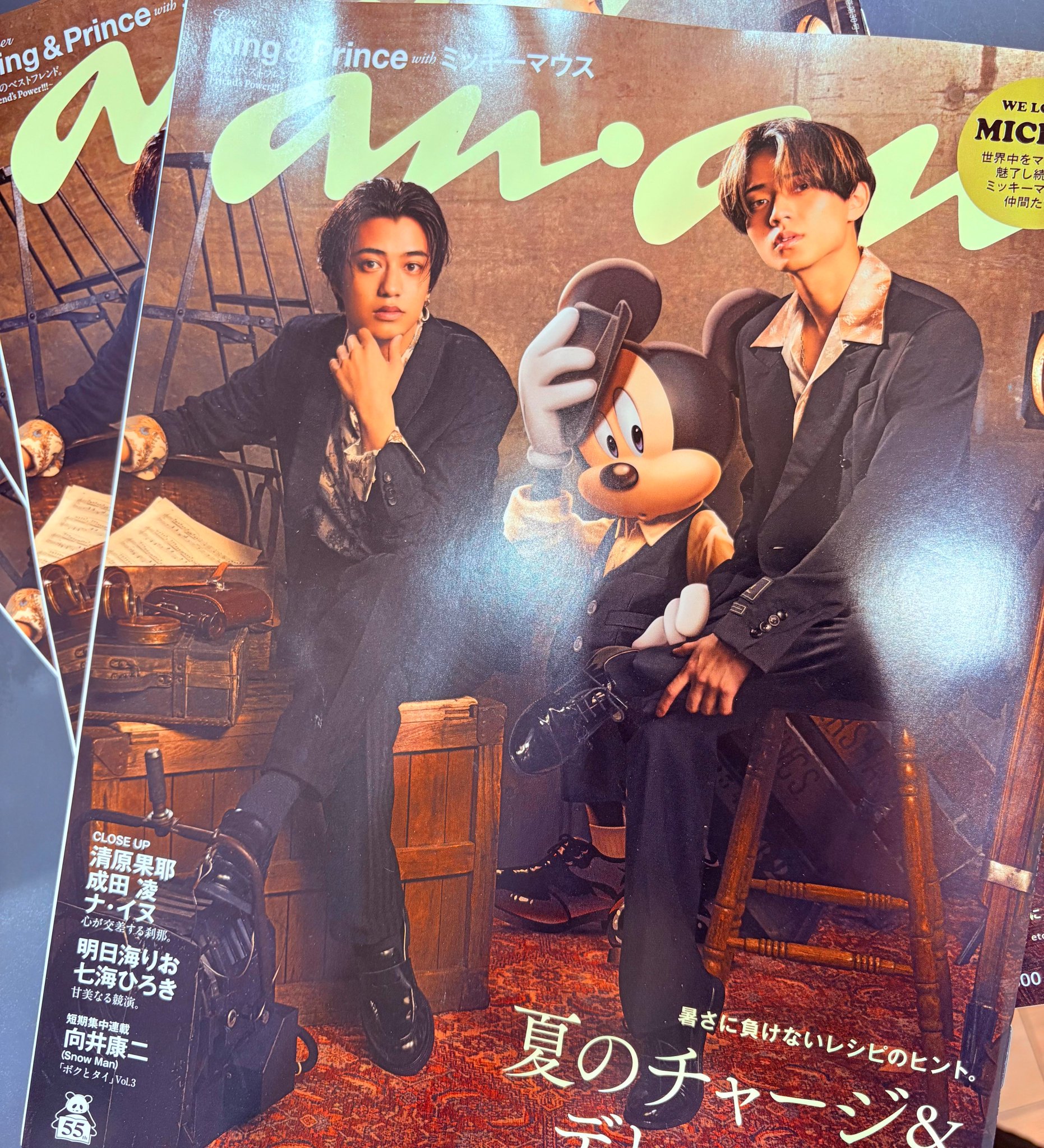 King & Prince CD&Blu-ray まとめ売り タワーレコード アリオ八尾店 on X: 