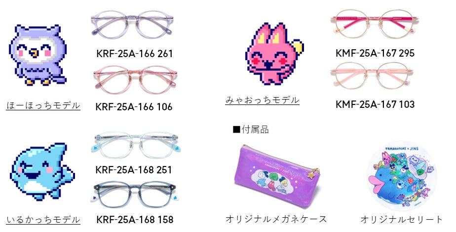 ♡May &L♡です♪ ピンク可愛すぎる‎‎ჱ̒^_ ̫ _^