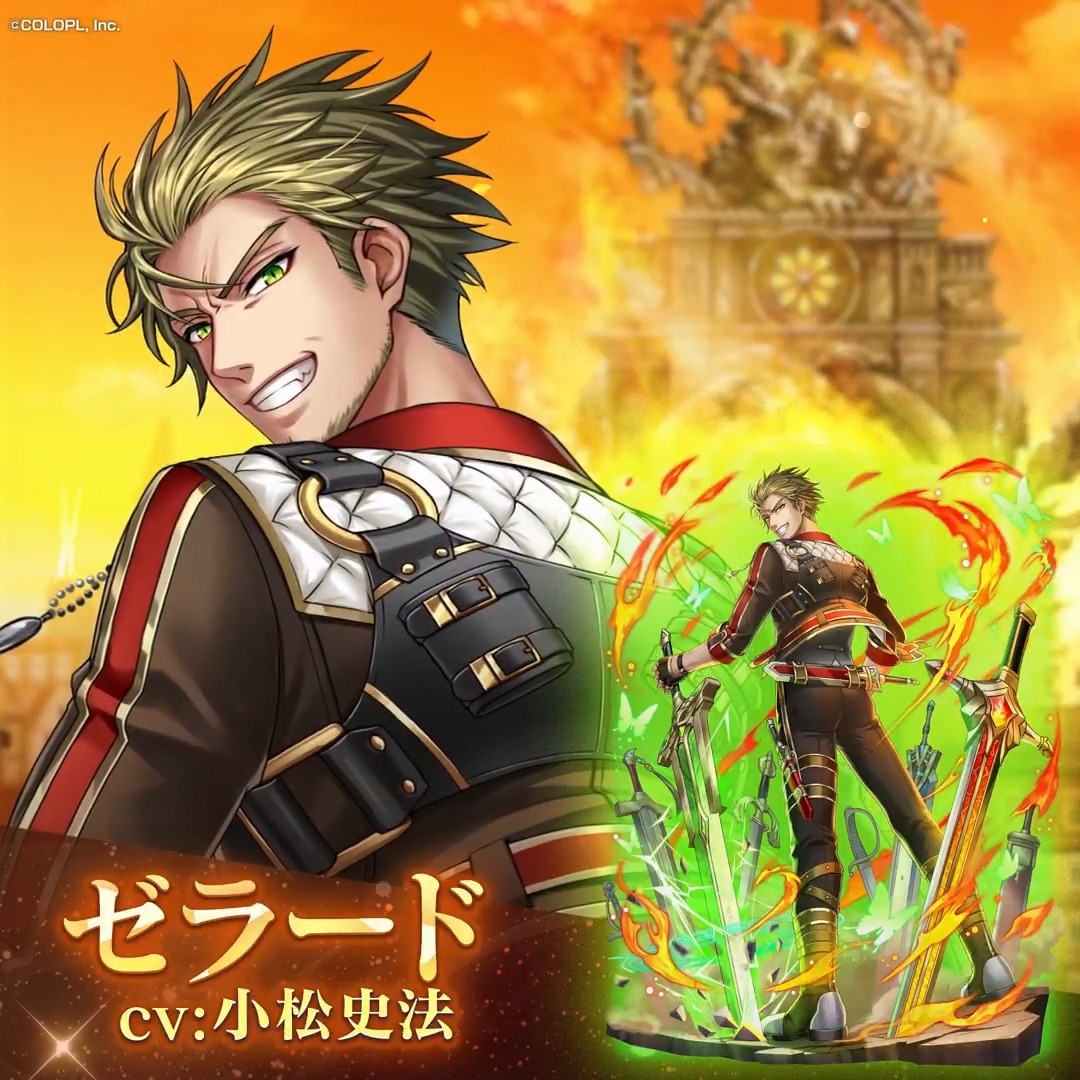 黄昏 🦋黄昏メアレス Rethread 想影pureness -後編-🦋✨ ＼ ＜精霊紹介