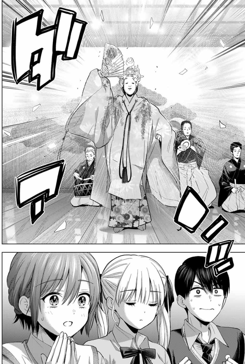 カッコウの許嫁　漫画 カッコウの許嫁 （1） - 吉河美希 - 少年マンガ - DMMブックス