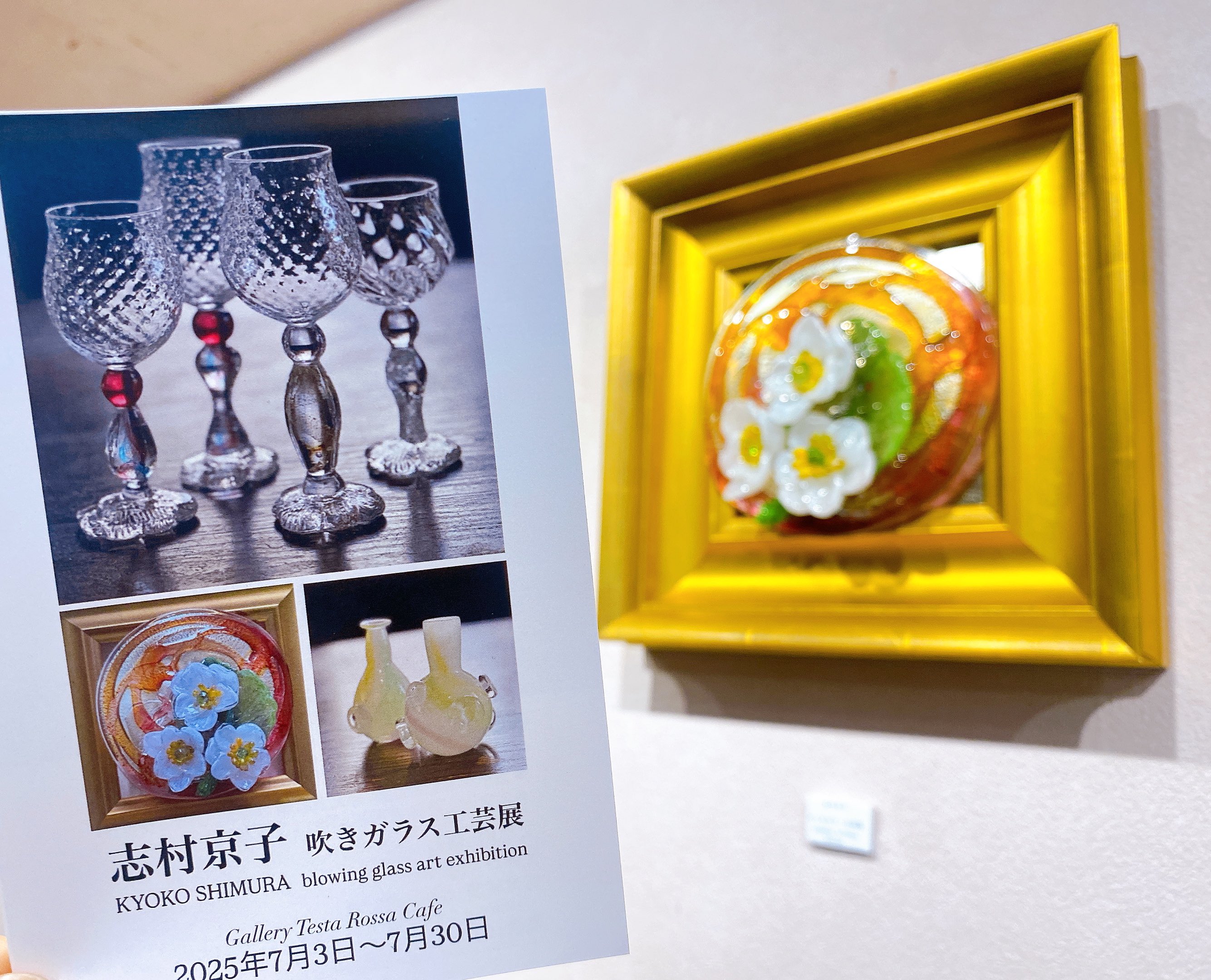 🍮浅草シルクプリン新仲見世店🍮🍮イートインあります🍮 on X