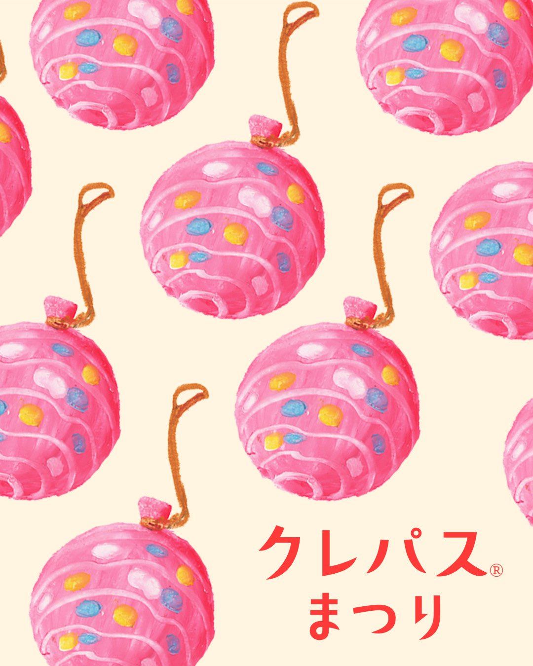 momo様ご依頼用 ◎momo様ご依頼ページ◎ - メルカリ