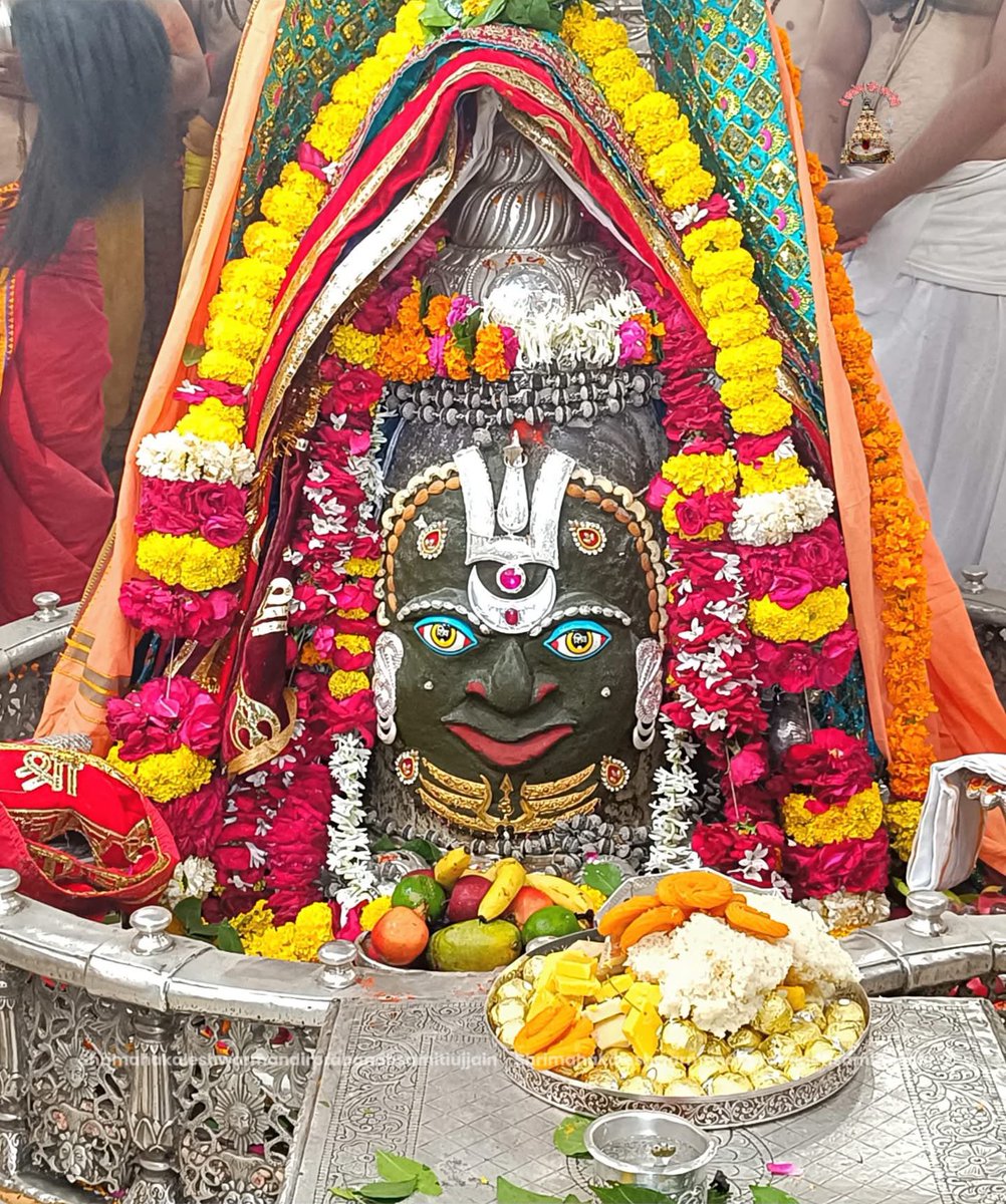 श्री महाकालेश्वर ज्योतिर्लिंग जी के आज के भस्म आरती श्रृंगार दिव्य दर्शन 30.07.2025