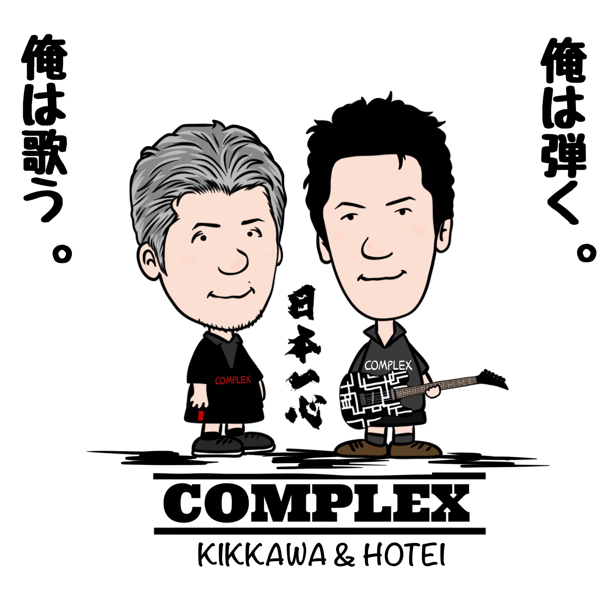 パトリック•ウッドロフ画集 HIROCK man on X: 