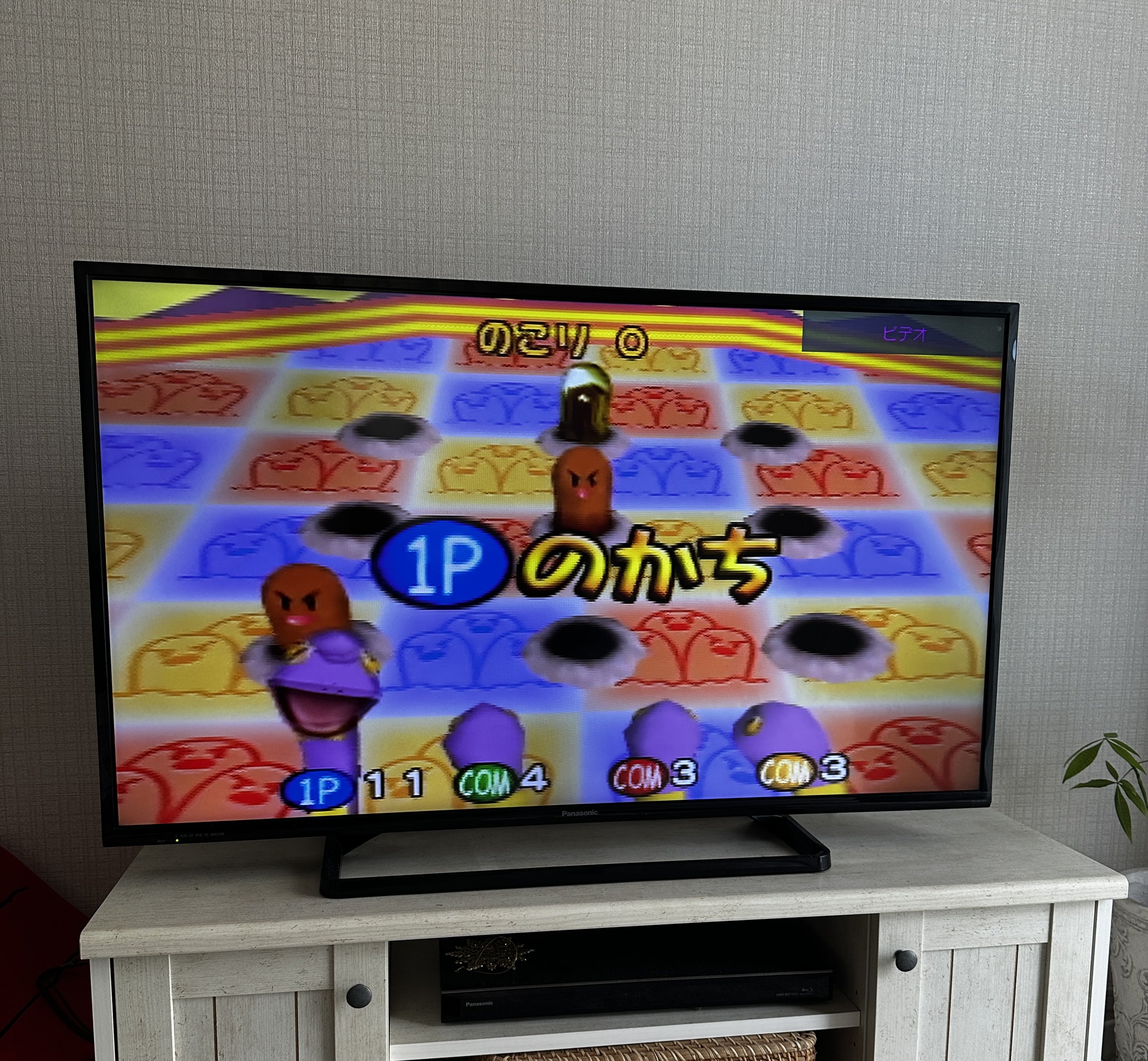 高山のぞみ🐶『高山のここからはじめるリスニング』(Gakken)3刷