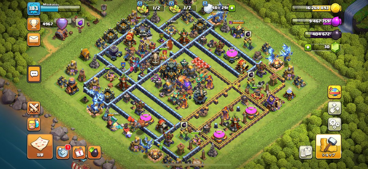8月のリーグ戦！

th17のサブ垢参加させていただけるところ探してます🙇‍♂️

防衛は期待できないですけど、☆は20前後取れると思うので、マスター以上で参加させていただけるところあればお願いします🙇‍♂️

ボーナスの基準も分かりやすいと嬉しいです！

#クラクラ