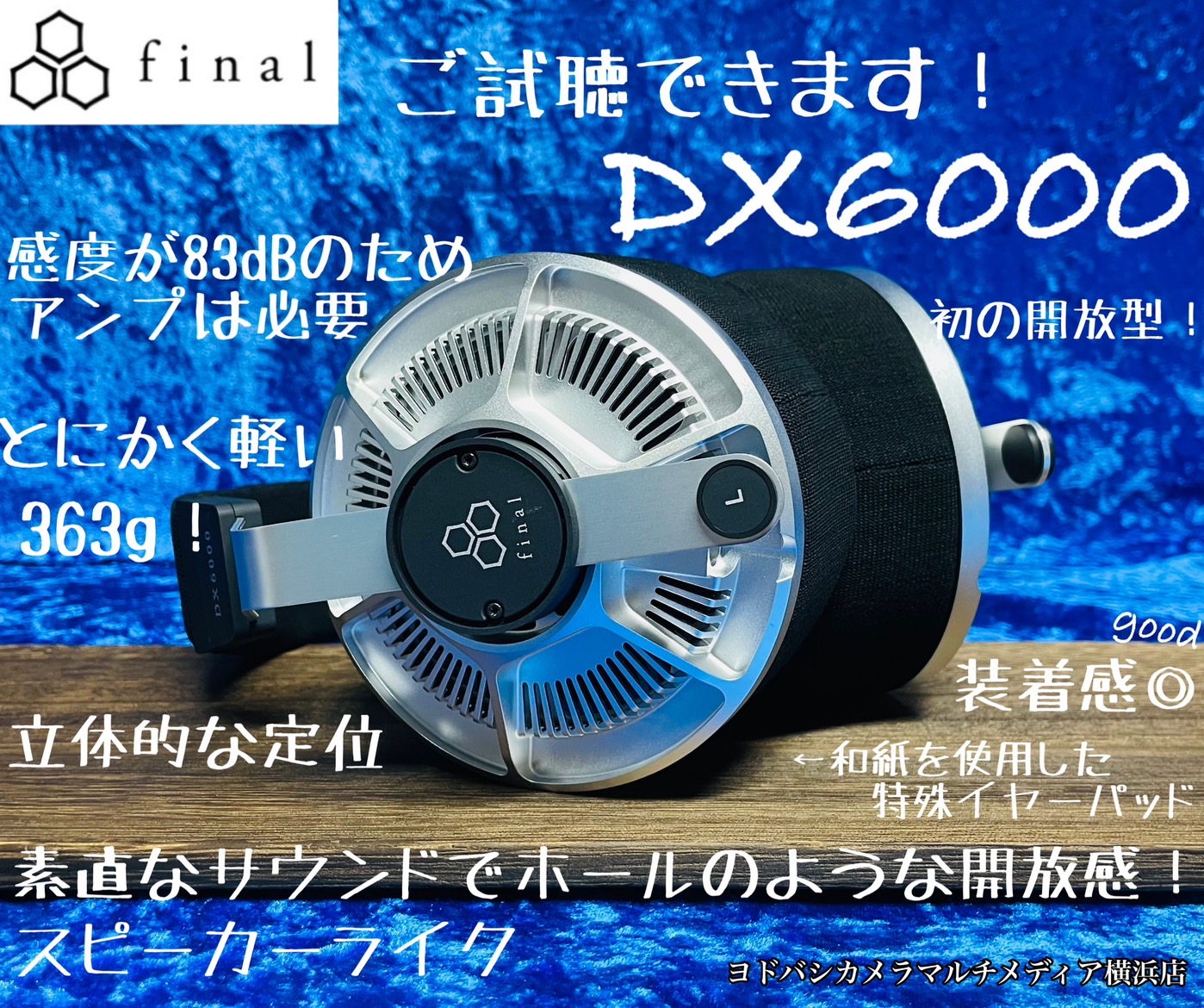 acca 最終お値下げ LUXXE EGX ULTIMATE】「究極という名のエギングロッド」全機種