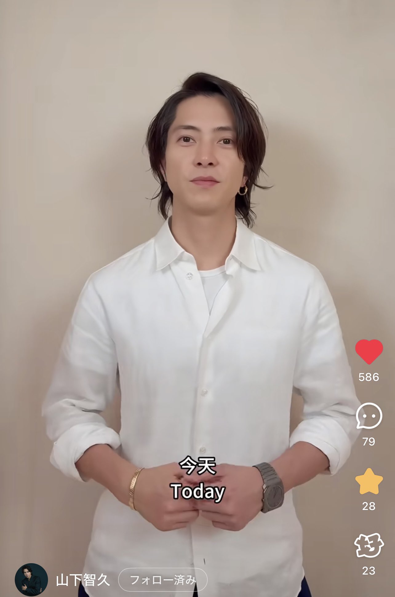 やまぴー✨ページஐ:* 2025年ラストにやまぴーに会える！！！ | Love＆Hug♡山下智久