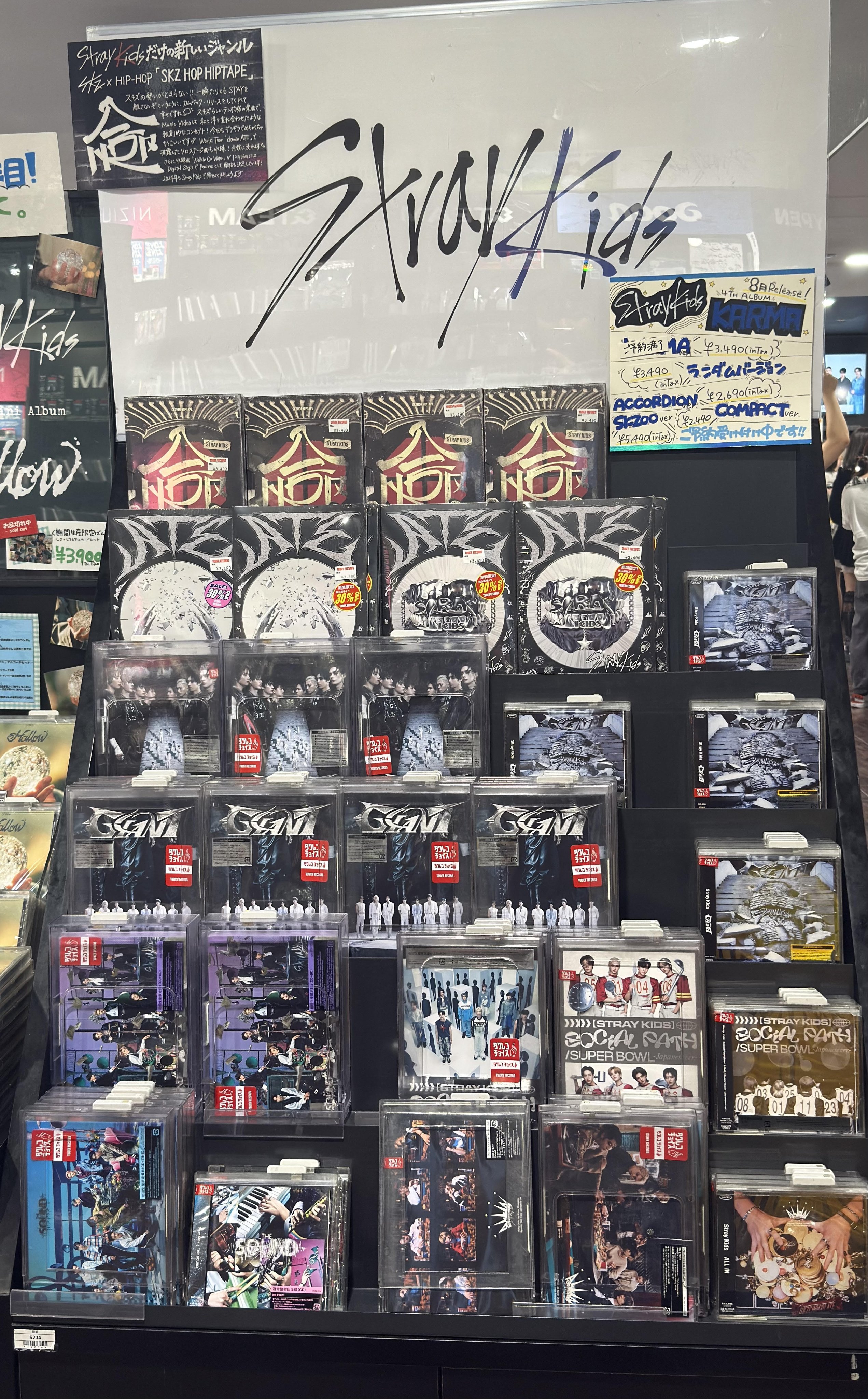 当選品 hollow タワレコ渋谷梅田限定 B賞 バンチャン 当選品 hollow