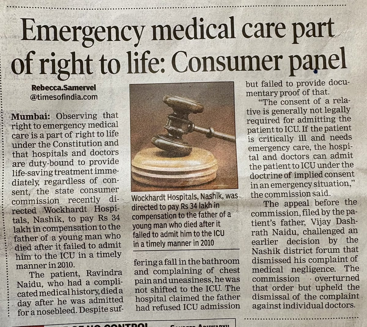 If patient is sick you don’t need a positive consent to shift patient to ICU, it’s implied. 

But in case on non-availability of bed or refusal by relatives the same should be documented clearly.
Medicalnegligenceindia.in