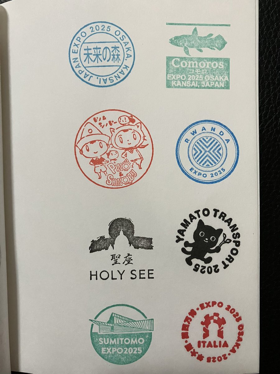 子供のQRコードもまとめて私のスタンプ用のミニノートに管理してたんだけど、照会する時めっちゃスムーズだった(子供の携帯にアプリ入れたくなかったので🥹)  つじさん(@t_tsuji )の万博マップを印刷して折った時、1番上の面にスケジュール貼り付けたのも便利でよかった ...