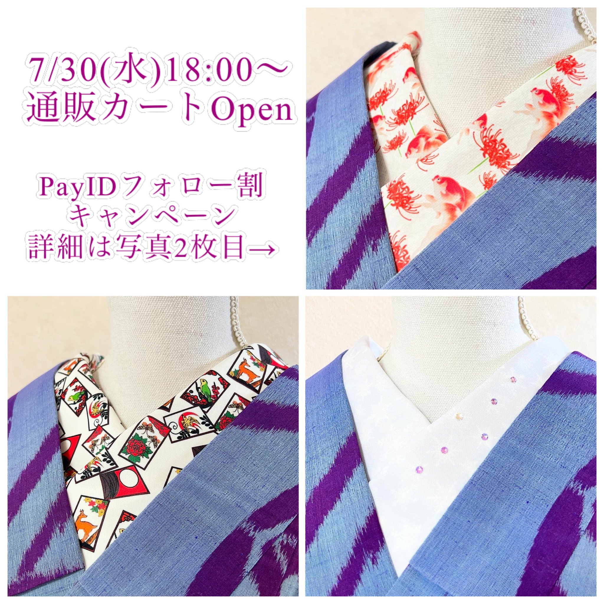 JPGOODBUY公式アカウント05さま 3点おまとめ商品 JPGOODBUY公式アカウント05様ご専用 - メルカリ
