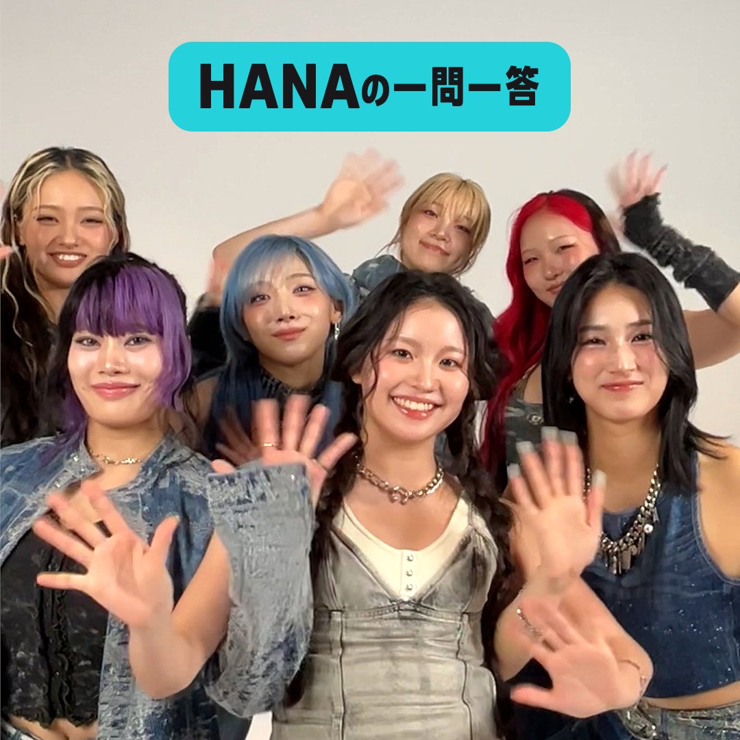 ☀️ (@_hnhnhn__) / Posts / X