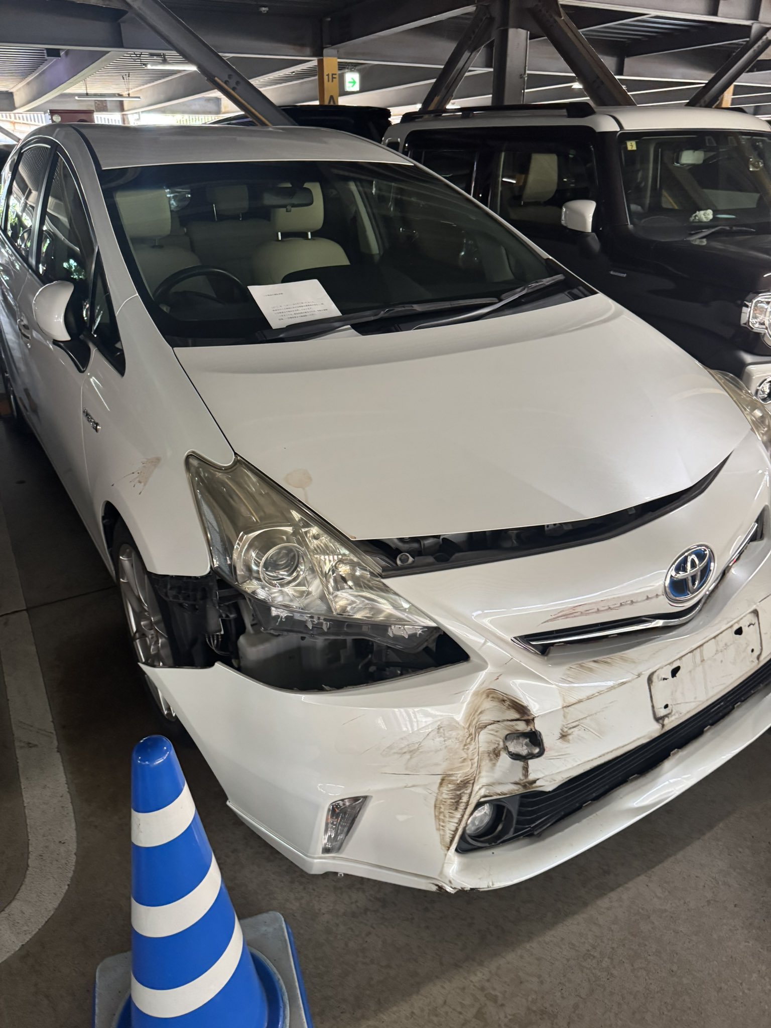 プリウスミサイル撲滅会！ Prius missile launch from the elderly accelerator fully open